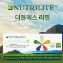 엑스-매니아 | 암웨이 더블엑스 후기 , 뉴트리라이트 정품구매 방법