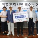 이삭어린이집 이미지