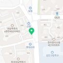 죽곡 아이세상 어린이집 이미지