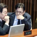 명호 이미지