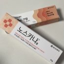 문성약국 이미지