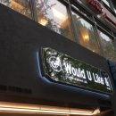 우주라이크앤커피 이미지