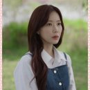 KBS2 드라마 '미녀와 순정남' 속 임수향.jpg 이미지