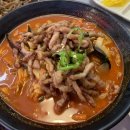 홍콩반점(원주중앙점) 이미지