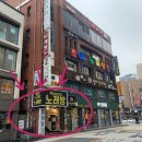 방배천로5-2 이미지