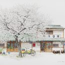 미광수퍼 이미지