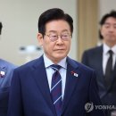 李대통령, 쿠팡 정보유출에 &#34;과징금 강화·징벌적손배제 현실화&#34; 이미지