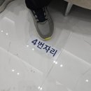하늘빛약국 이미지