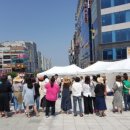 향남2지구 중앙분수광장 이미지