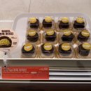 던킨관악현대점