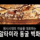 농촌문화관광협회