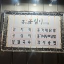 내곡동641 이미지