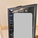 모담 다산점 | [맛집] 다산역 부모님 모시고 가기 좋은 한정식집 모담 다산점 내돈내산 후기