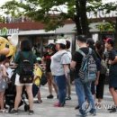 인포앤솔루션주 이미지