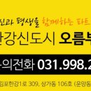 운양세차타운 이미지