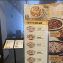 킹콩부대찌개 아양점 이미지