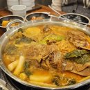 보승회관 이미지