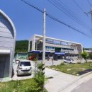 삼화동주민센터 이미지