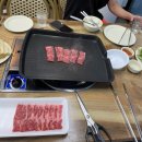 효니네 민박 이미지