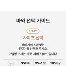 처음;공간 이미지