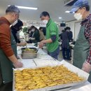 유쾌한푸드뱅크 이미지