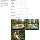 남산자이하늘채 이미지