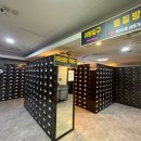 휘경인삼사우나 | 휘경인삼사우나 동대문 찜질방 24시간 식당 매점 와이파이 새벽!