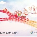 이종신재활의학과의원 이미지