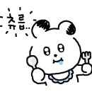 와니코스 이미지
