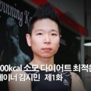수원팻월드 네이버블로그