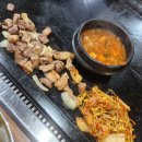마포집뒷고기
