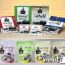 (주)한백기업 이미지