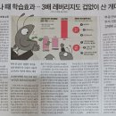 한창화학(주) 이미지