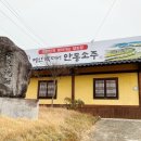 산업단지6길(풍산읍) 이미지