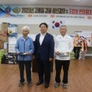 제주감귤농협 성산지점 네이버블로그