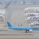 한화국제상무센터 이미지