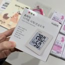 한국철도공사(영통역) | 수원 영통구보건소 임산부 등록, 임신초기검사, KTX SRT 할인 등록방법