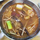 새진주식당 이미지