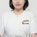 레푸스네일