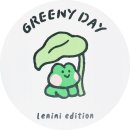 데이라인 네이버블로그