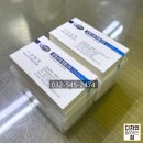 디자인인쇄청명