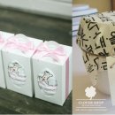 [돌 답례품 추천]인기 돌 답례품 추천 이미지