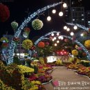 장원김밥 - 미추홀구 학익소로63번길 13 | 장원김밥