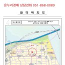 소답동202 이미지