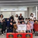 군포시립송정자연숲어린이집 이미지