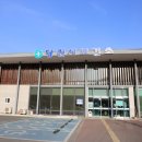 고대면보건지소 이미지