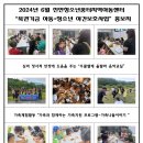 꿈터지역아동센터 이미지