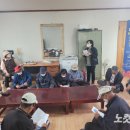 본황회관 이미지