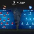 오프니스 이미지