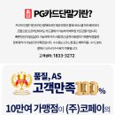 힐러비 주식회사